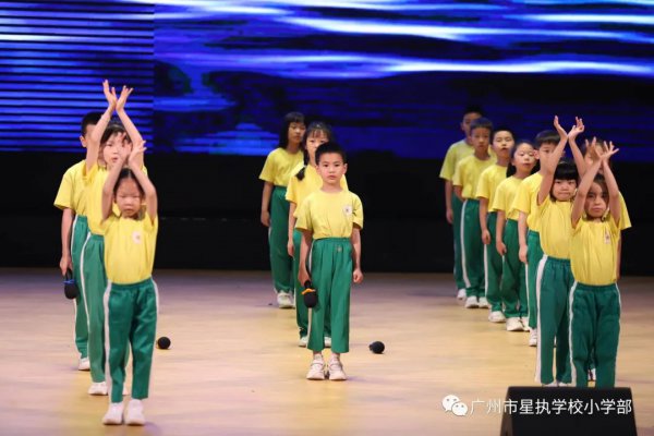 The 15th "Xingzhi Cup" talent competition